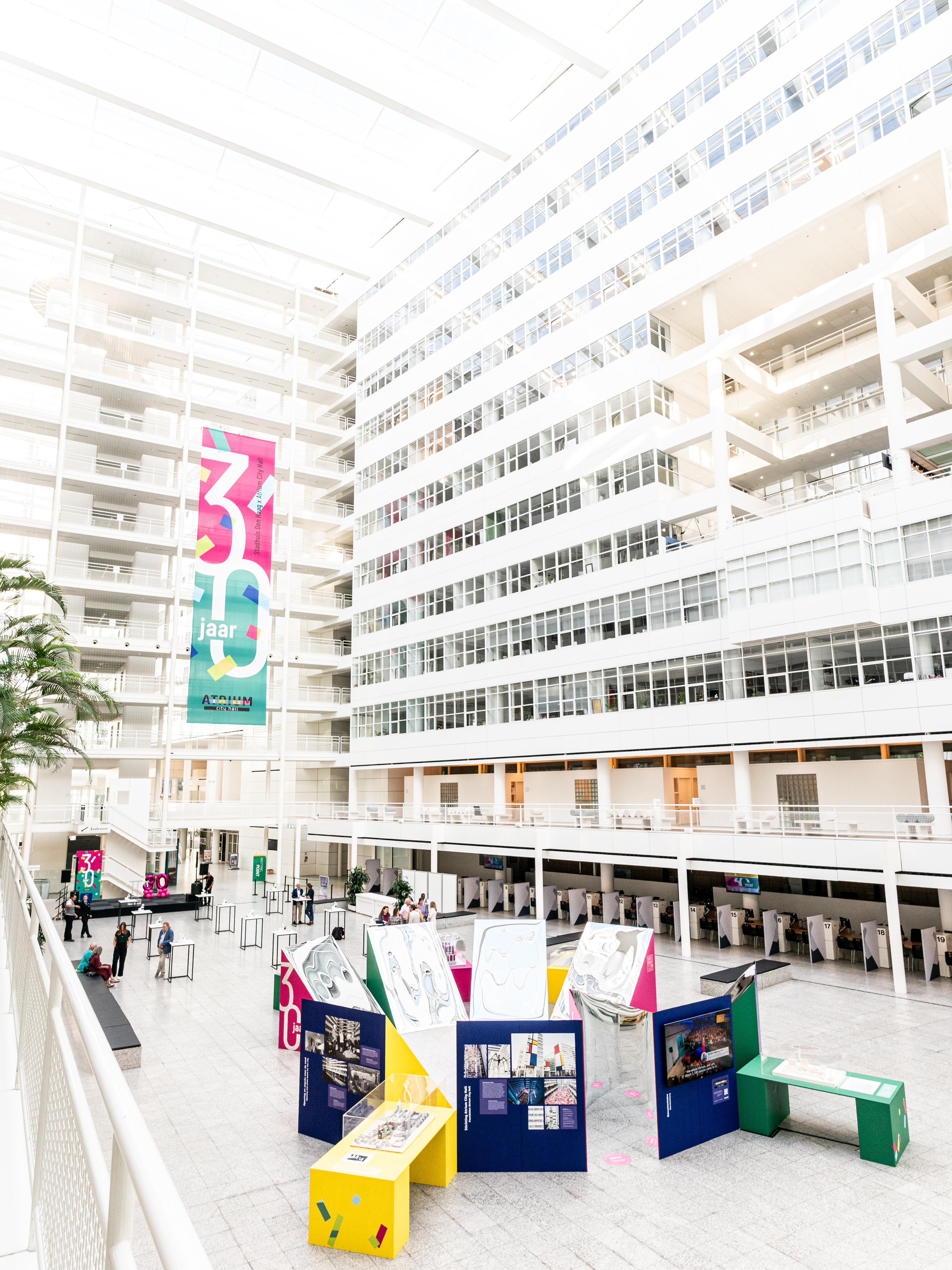 Atrium City Hall
